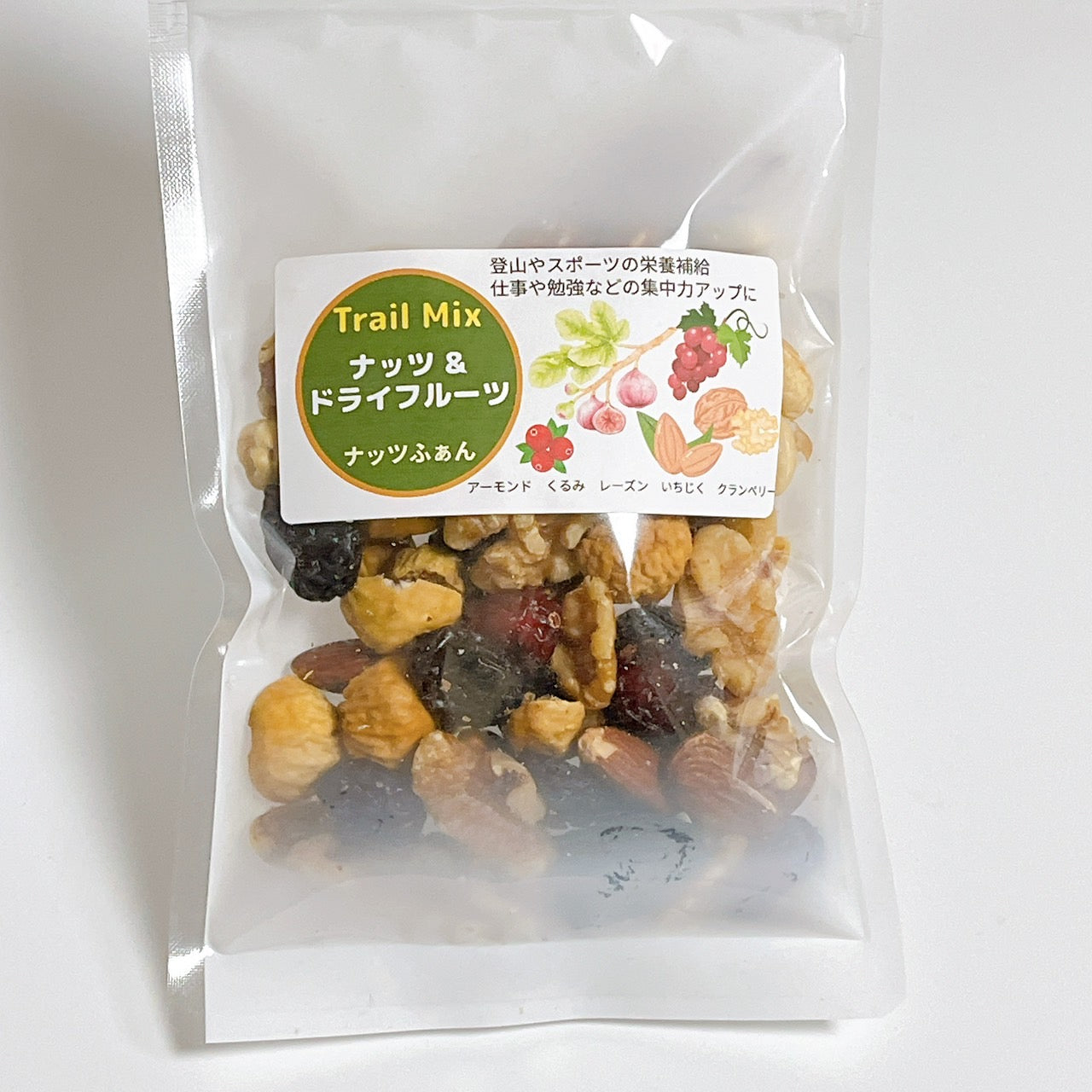 トレイルミックス