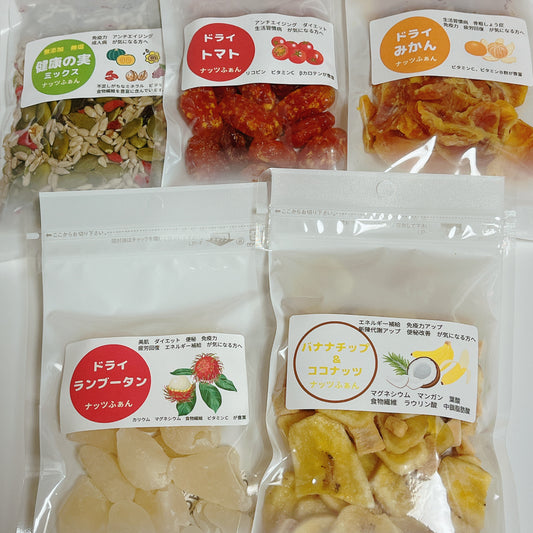 夏元気セット